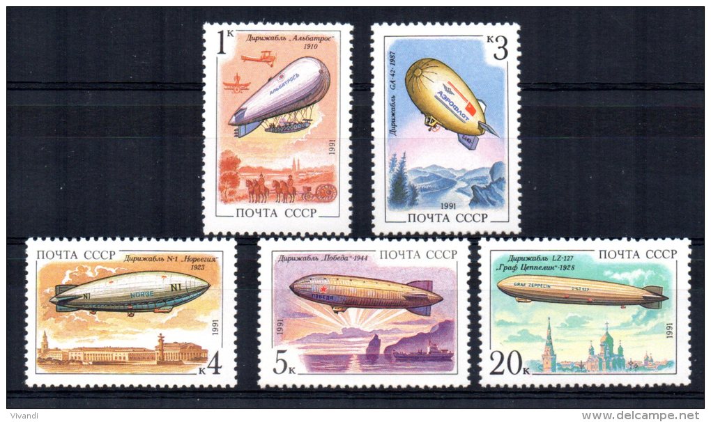 USSR - 1991 - Airships - MNH - Ongebruikt