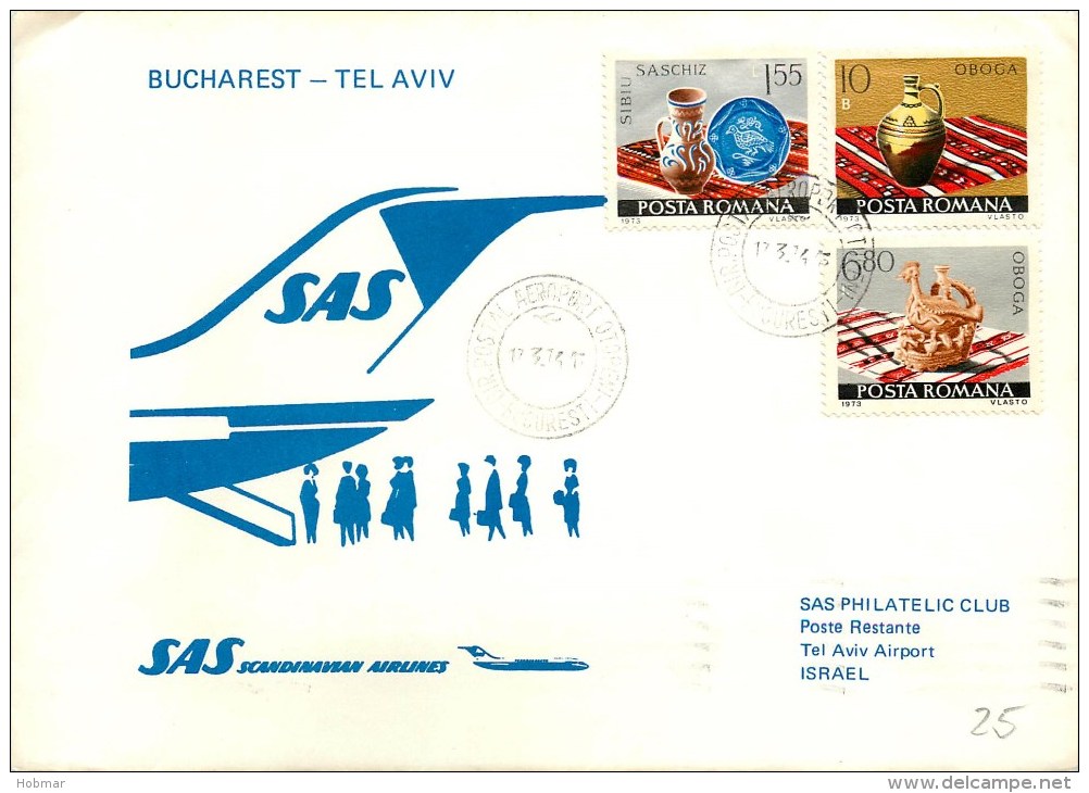 Romania Cpver 1974 Bucharest-Tel Aviv SAS - Cartas & Documentos