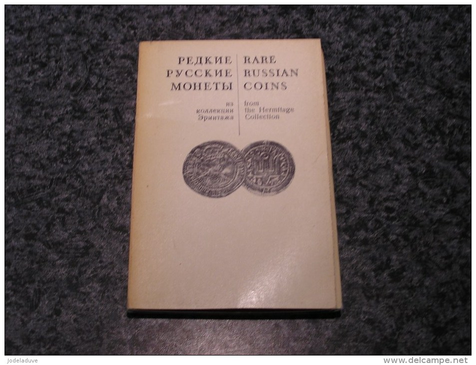 RARE RUSSIANS COINS FROM HERMITAGE COLLECTION 16 Cartes Monnaies Russie Urss Numismate  Numismatique - Monnaies (représentations)