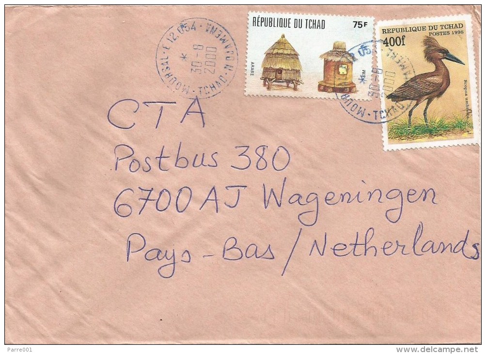 Tchad 2000 Moursal Hammerhead Scopus Bird Granery Agriculture Cover - Tsjaad (1960-...)