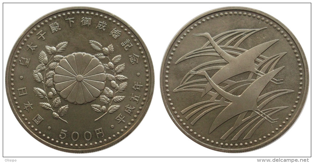 500 Yen 1993 (Japan) - Japan