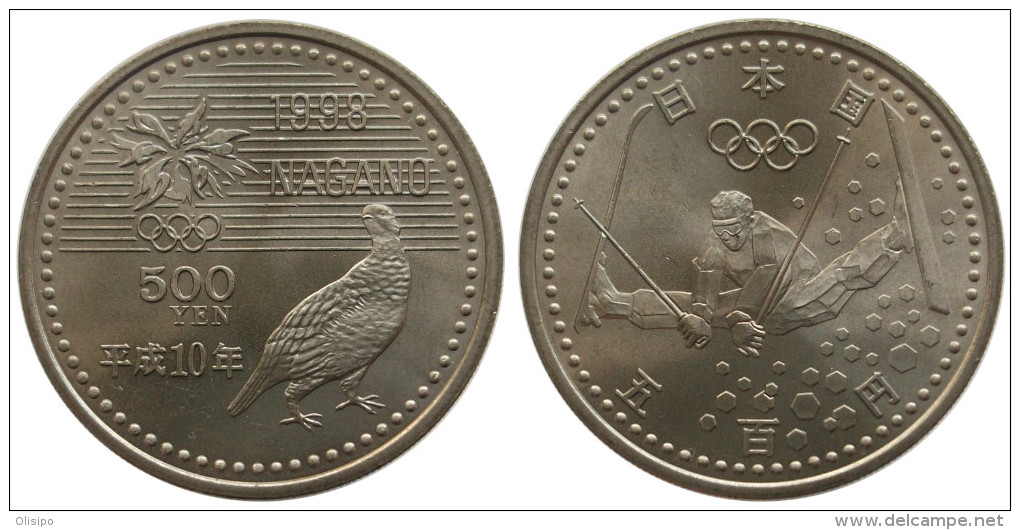 500 Yen 1997 (Japan) - Japan