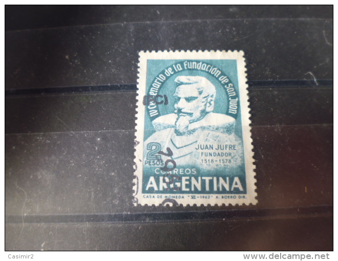 ARGENTINE TIMBRE DE COLLECTION  YVERT N° 659 - Used Stamps