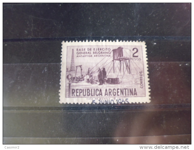 ARGENTINE TIMBRE DE COLLECTION  YVERT N° 703 - Oblitérés