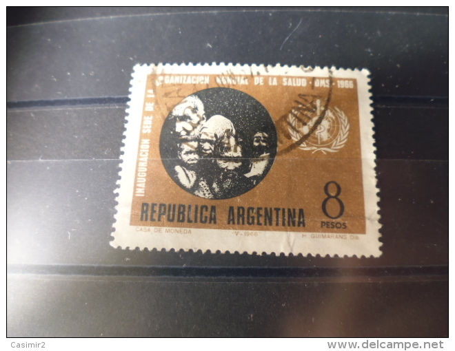 ARGENTINE TIMBRE DE COLLECTION  YVERT N° 731 - Used Stamps