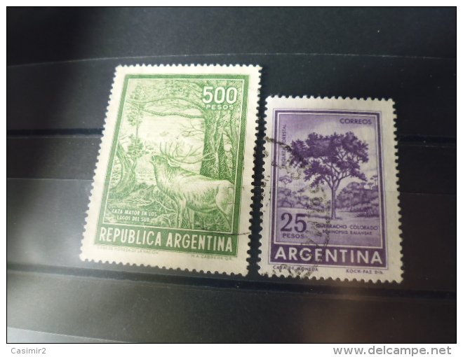 ARGENTINE TIMBRE DE COLLECTION  YVERT N° 733....... - Used Stamps