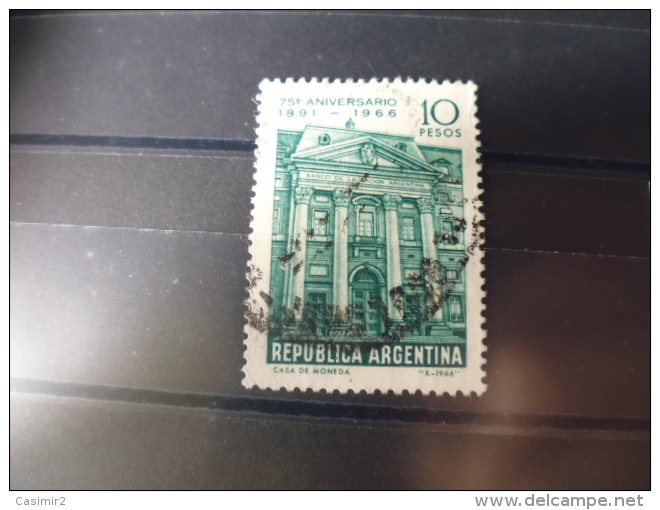 ARGENTINE TIMBRE DE COLLECTION  YVERT N° 774 - Used Stamps