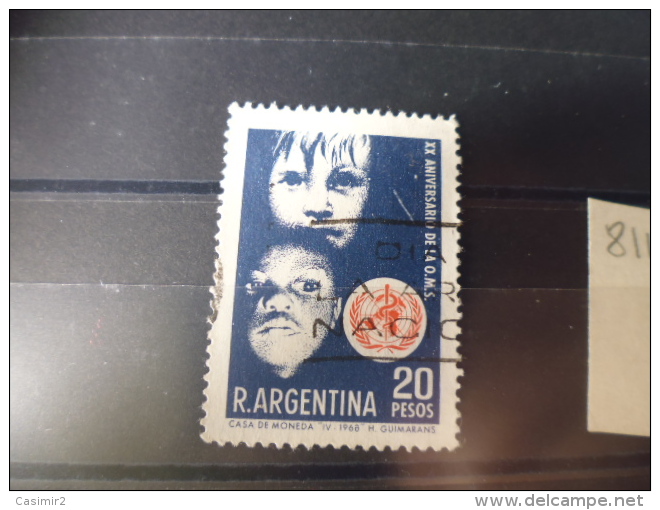 ARGENTINE TIMBRE DE COLLECTION  YVERT N° 811 - Used Stamps