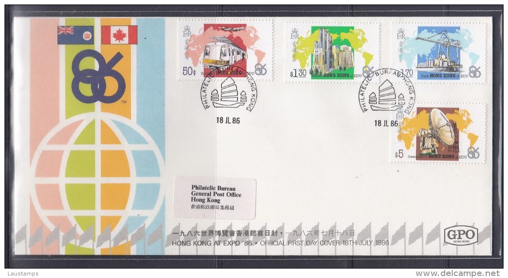 Hong Kong 1986 Expo '86 Canada FDC - FDC