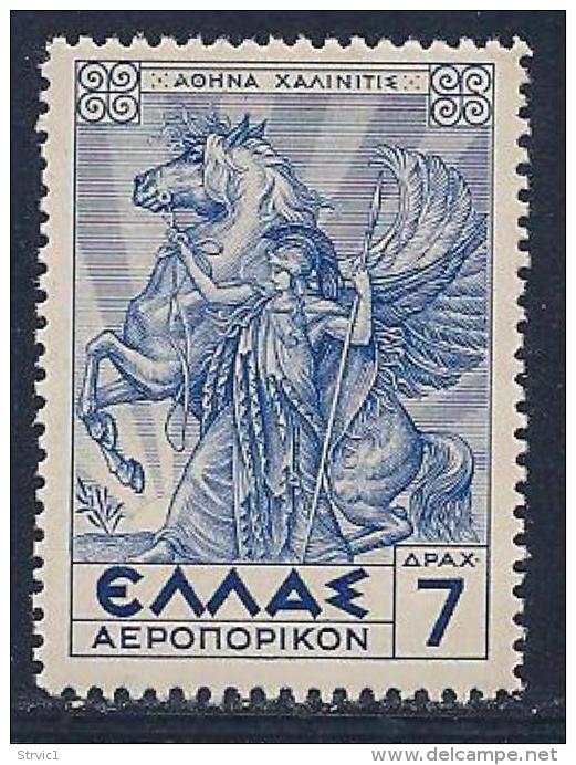 Greece, Scott # C 34 Mint Hinged Pallas Athene, Pegasus, 1937 - Unused Stamps