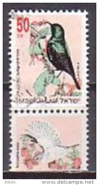 Israel  1257 Mit Tab , O ,  (G 1909) - Oblitérés (avec Tabs)