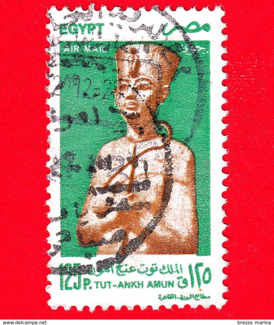 EGITTO - Usato - 1998 - Archeologia - Antichi Re Egiziani - Toutankhamon - Posta Aerea - 125 - Luchtpost