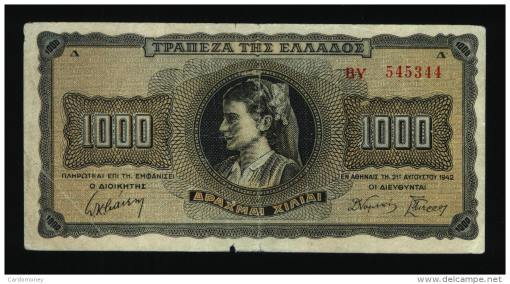 1000 Drachmes 21/08/1941 ( N° 264 - 2 ) - Grèce