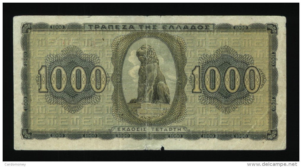 1000 Drachmes 21/08/1941 ( N° 264 - 2 ) - Greece