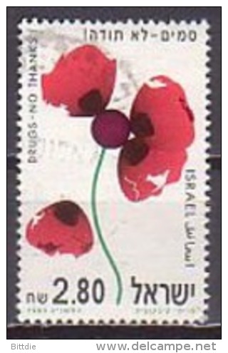 Israel  1269 , O ,  (G 1910) - Used Stamps (without Tabs)