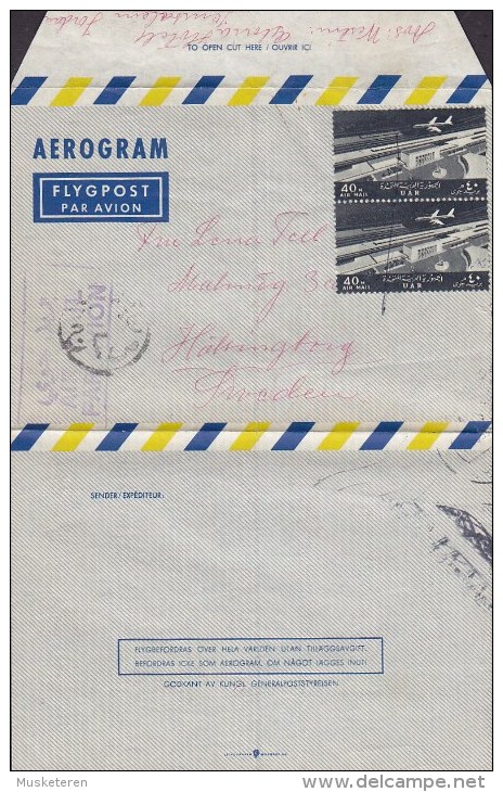 Sweden Flygpost Par Avion AEROGRAM W. Egyptian UAR Pencancelled Stamps From JERUSALEM Jordan To Sweden - Poste Aérienne