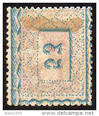 1875 - España - Edif 166* - MLH - Centrado Perfecto - Color Intenso - Gran Lujo - Nuevos