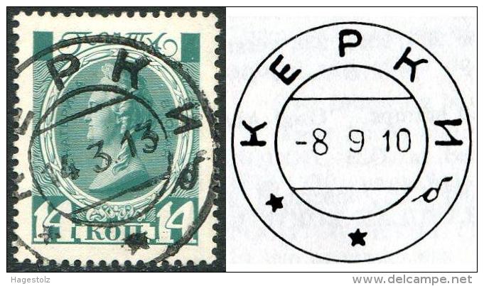 Russia 1913 USED ABROAD In Emirate Of Bukhara Postmark KERKI "b" On 14 Kop. Romanov CENTRAL ASIA Buchara Russland Russie - Other & Unclassified