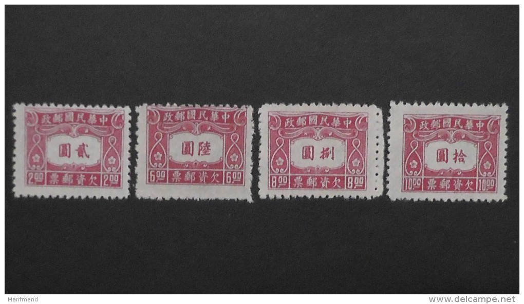 China - 1944 - Portomarken - Mi:78-81**MNH - Look Scan - 1912-1949 Republiek