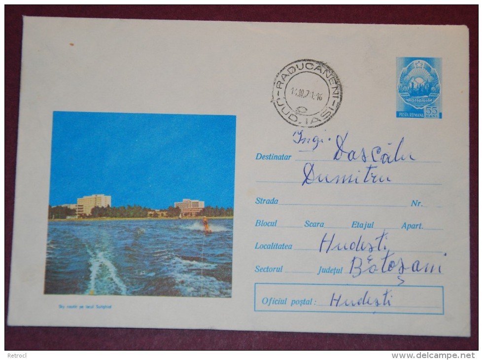 Romania  - Postal Stationery 487/ 1971 - Water Skiing On  The Lake Sutghiol - Wasserski