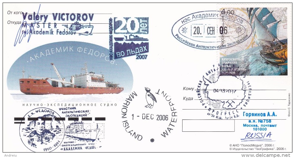 2006 Russia - Icebreaker Akademik Fedorov, Map, Cover Sent To Russia, Navigation, Special Cancel Stationery Entier - Navires & Brise-glace