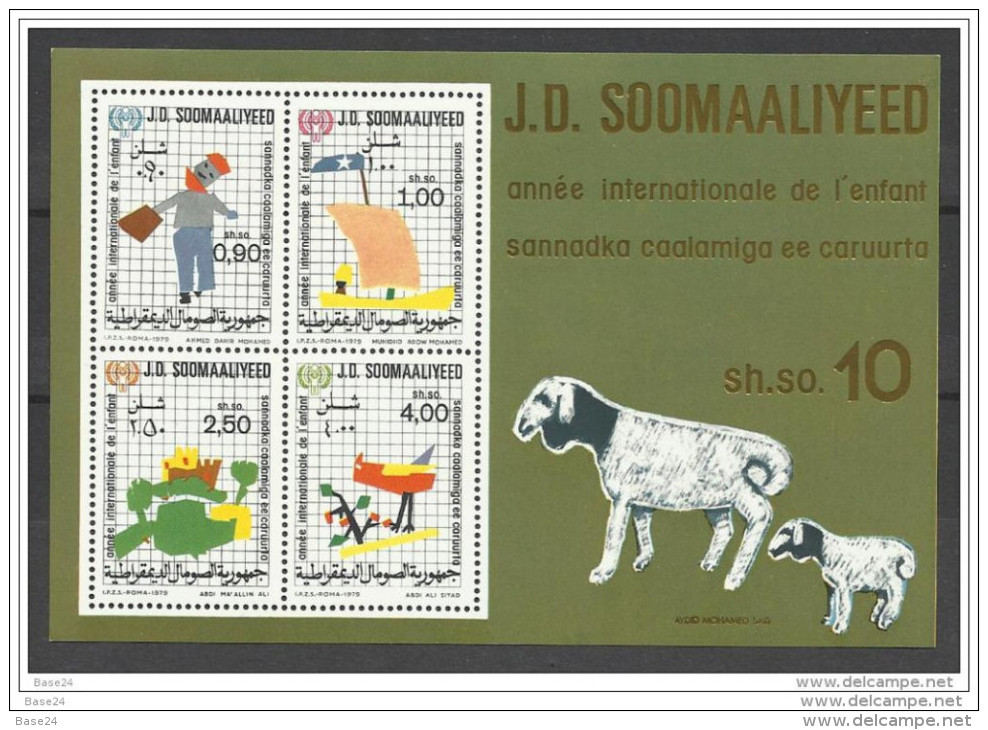 1979 Somalia ANNO DEL FANCIULLO  YEAR OF THE CHILD Foglietto Di 4v. (7) MNH** Souv. Sheet - Somalia (1960-...)