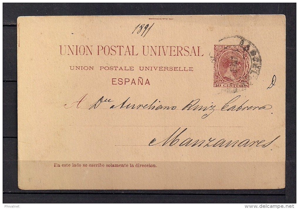 1891 BARCELONA, ENTERO POSTAL ED. 29, CIRCULADO A MANZANARES - 1850-1931