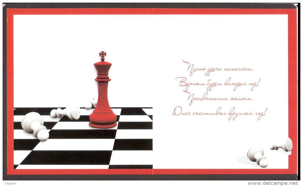 Chess Russia 2010 MNH Foil Double Postcard "Congradulation Believe Himself" Chess Pieces - Echecs