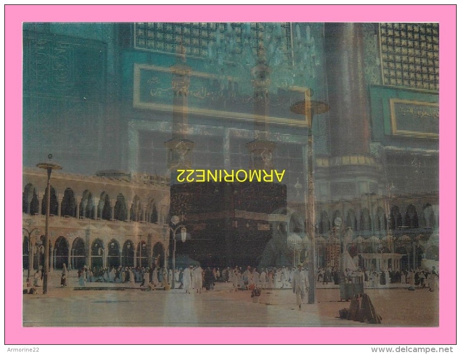 CPM   LA MECQUE  KAABA     CARTE STEREOSCOPIQUE  2 L EXTERIEUR ET L INTERIEUR - Saudi-Arabien