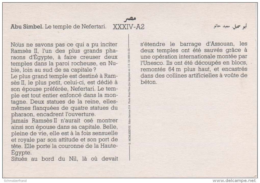 CPA - AK Egypte Abu Simbel Le Temple De Nefertari Assouan Assuan Ägypten Egypt - Tempel Von Abu Simbel