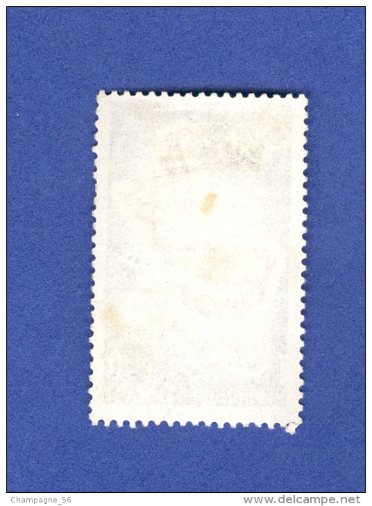 VARIETES FRANCE ANNEE 1964  N° 1428  JUDO DOS TIMBRE TACHE DE ROUILLE   OBLITERE 3 SCANNE - Gebraucht