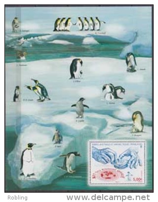 Antarctica - T.A.A.F.2013, Penguins, Antarctic, MNH 20168 - Unused Stamps