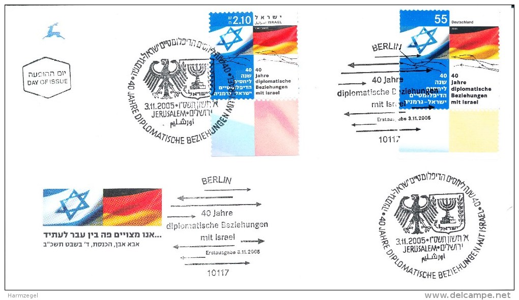 Fdc, Duitsland, Israel, Germany, Vlag, Flag - Andere & Zonder Classificatie