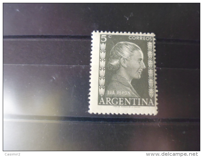 ARGENTINE TIMBRE DE COLLECTION  YVERT N° 518** - Neufs