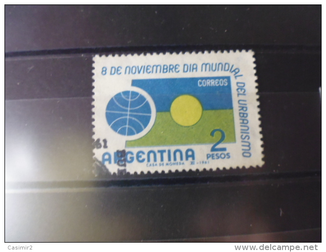 ARGENTINE TIMBRE DE COLLECTION  YVERT N° 652 - Used Stamps