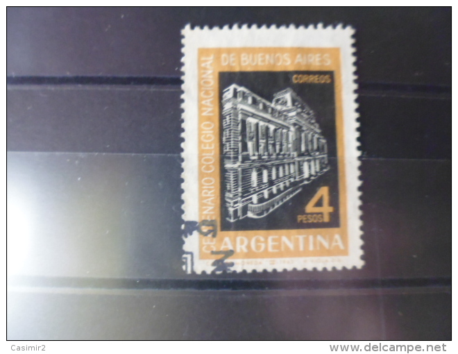 ARGENTINE TIMBRE DE COLLECTION  YVERT N° 667 - Oblitérés