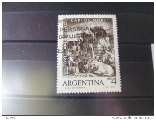 ARGENTINE TIMBRE DE COLLECTION  YVERT N° 698 - Used Stamps
