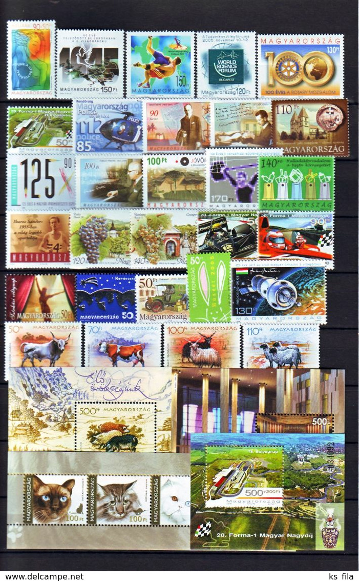 HUNGARY 2005 Full Year 29 Stamps + 11 S/s (Personalized Stamps Booklets And Special Issues Are Not Including) - Années Complètes