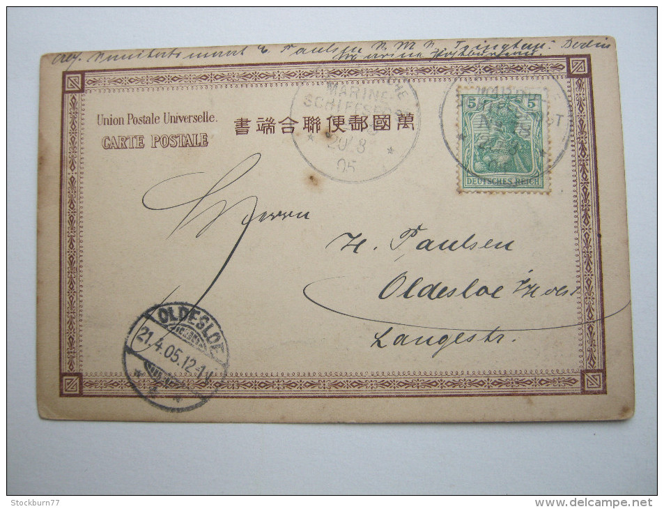 1905, TSINGTAU , Seltene Schiffpostkarte Mit Militärabsender - Cartas & Documentos