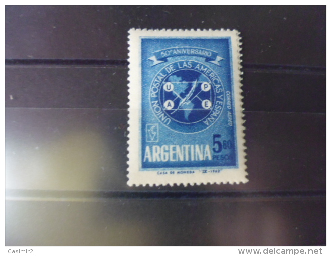 ARGENTINE TIMBRE DE COLLECTION    YVERT N° 88** - Luchtpost