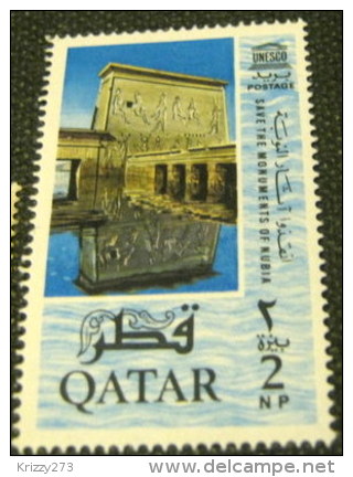 Qatar 1965 Nubian Monuments Preservation 2np - Mint - Qatar