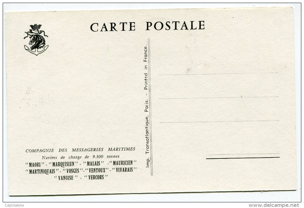 CONGO CARTE MAXIMUM DU PA 6 FOIRE EXPOSITION DE POINTE-NOIRE OBLITERATION 1er JOUR POINTE-NOIRE 8-VI-62 - FDC