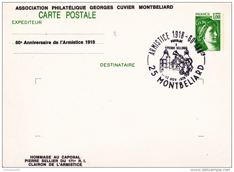 C01-034 - France CEP - Carte Entier Postal  Du 11-11-1978 - COB  - Cachet De 25 Montbelliard - Série  - 60ème Anniv De L - Lots Et Collections : Entiers Et PAP