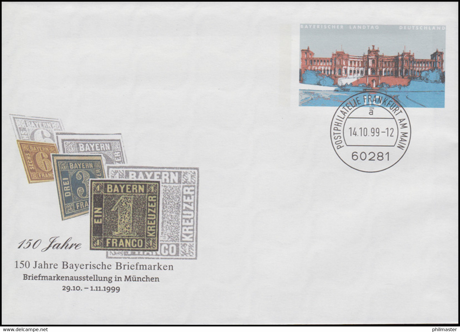 USo 11 Bayerische Briefmarken, VS-O Frankfurt 14.10.99 - Enveloppes - Neuves