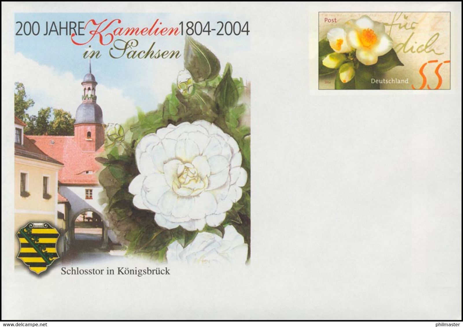 USo 78 Kamelien In Sachsen Königsbrück 2004, ** - Enveloppes - Neuves