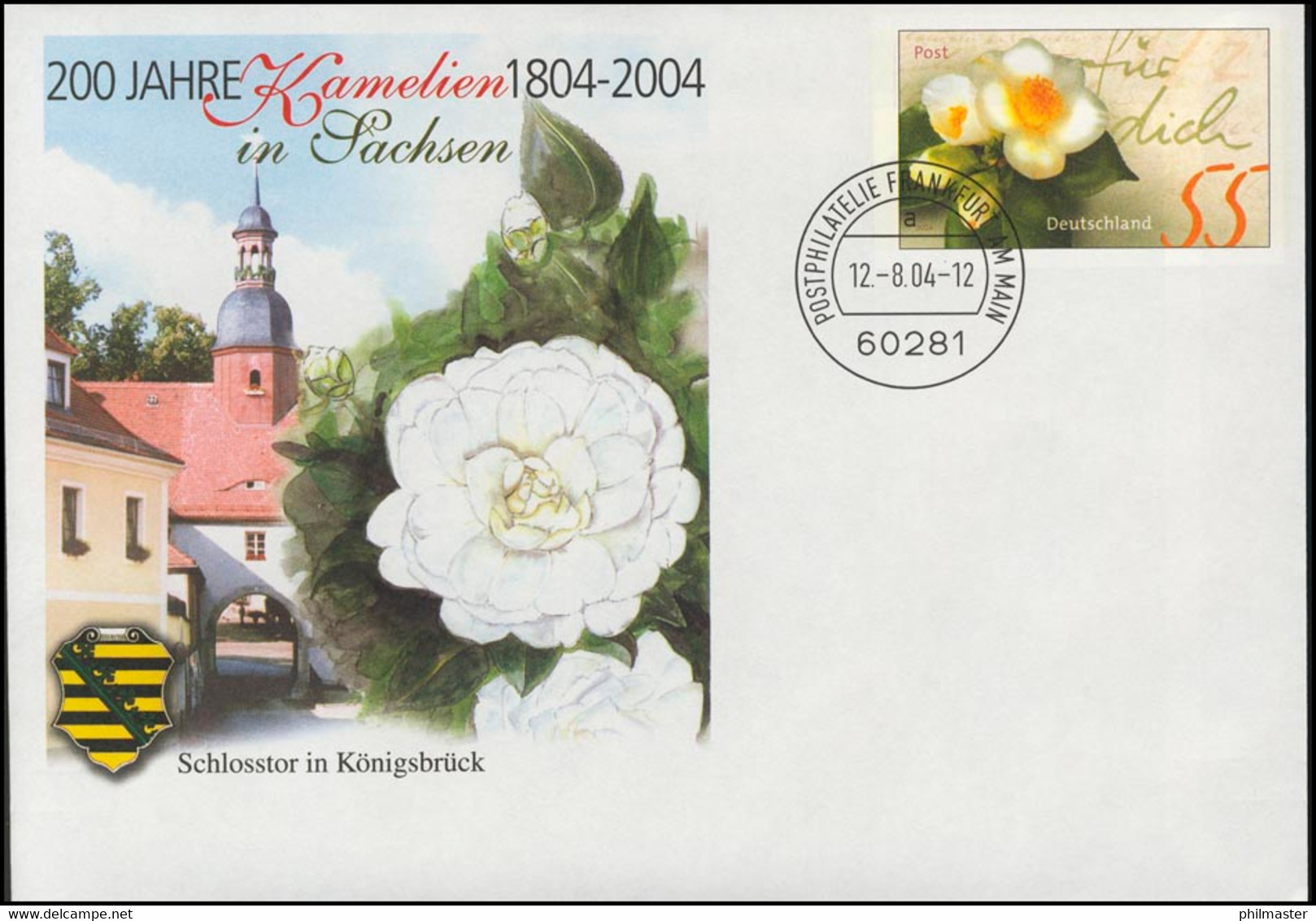 USo 78 Kamelien In Sachsen Königsbrück, VS-O Frankfurt 12.8.2004 - Enveloppes - Neuves