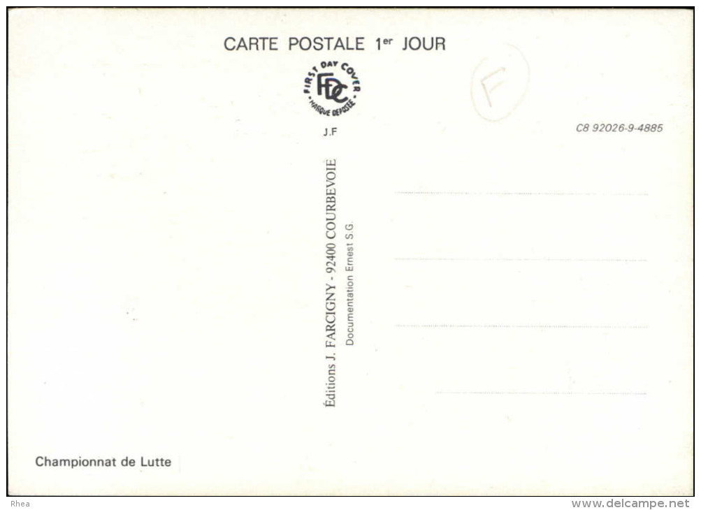SPORTS - LUTTE - Carte Philatélique - Carte Premier Jour - Clermont-Ferrand - 1987 - Lutte