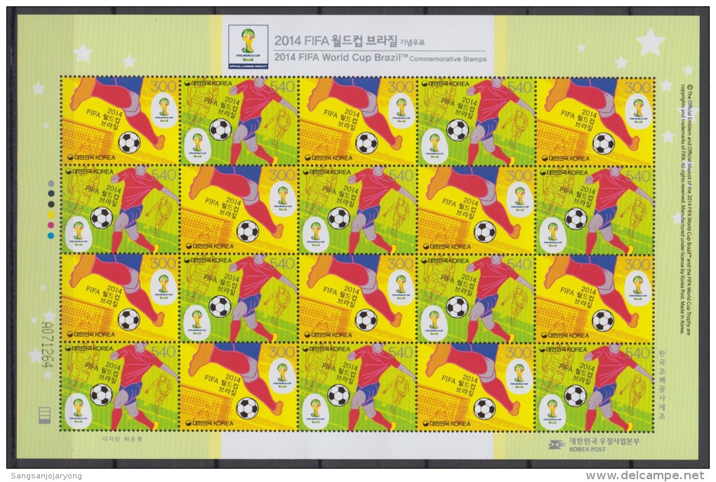 South Korea KPCC2366-7 FIFA 2014 Brazil World Cup, Brazil, Soccer, Sports, Emblem, Full Sheet - 2014 – Brasil