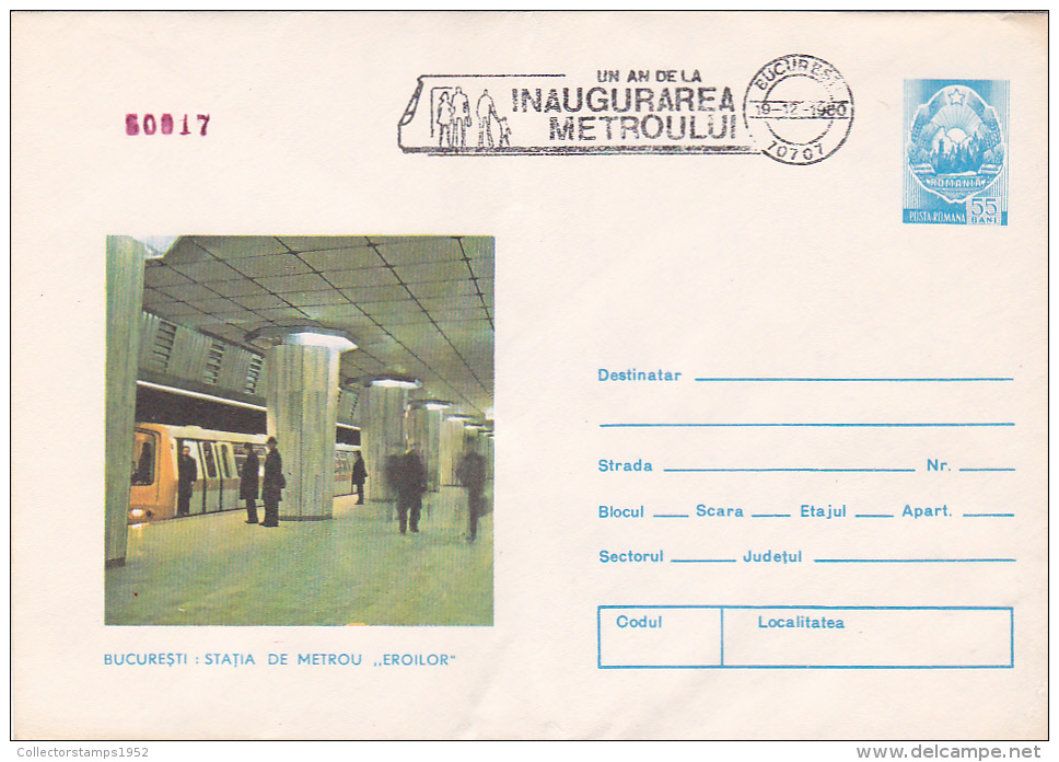5099A SUBWAY , VERY RARE POSTMARK 1980, COVER STATIONARY,  ROMANIA - Tramways