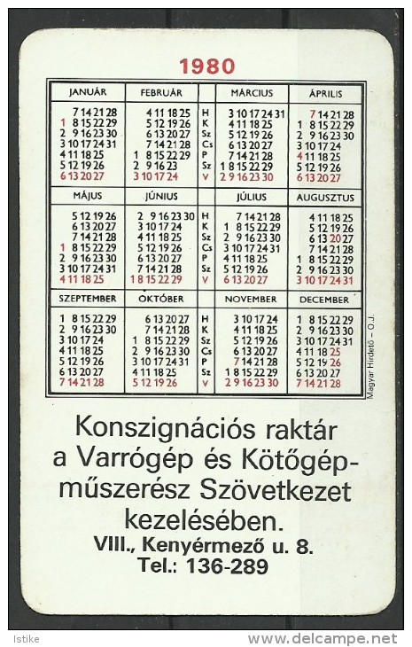 Hungary, Singer, Pfaff, Adler, Rex Service Advertising, 1980. - Tamaño Pequeño : 1971-80